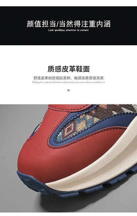 "2025 Men's Retro Sneakers - Non-Slip Platform Shoes, Durable Chunky Dad Shoes for Autumn"