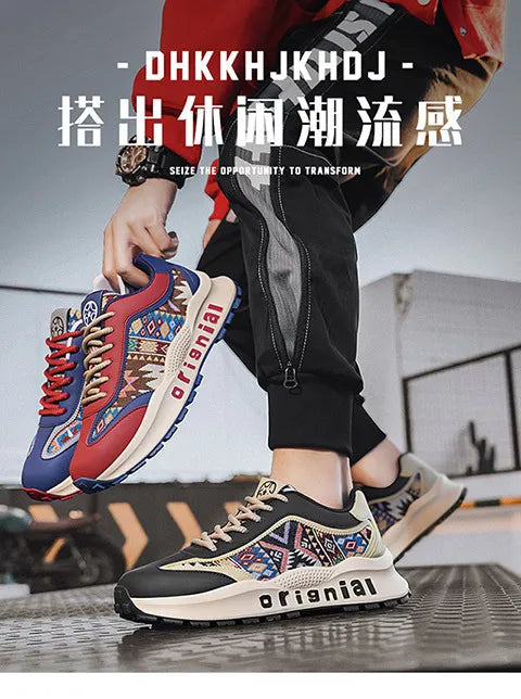 "2025 Men's Retro Sneakers - Non-Slip Platform Shoes, Durable Chunky Dad Shoes for Autumn"