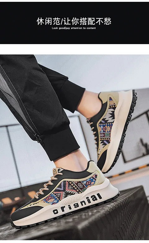 "2025 Men's Retro Sneakers - Non-Slip Platform Shoes, Durable Chunky Dad Shoes for Autumn"