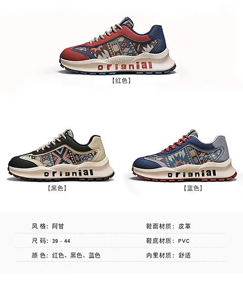 "2025 Men's Retro Sneakers - Non-Slip Platform Shoes, Durable Chunky Dad Shoes for Autumn"