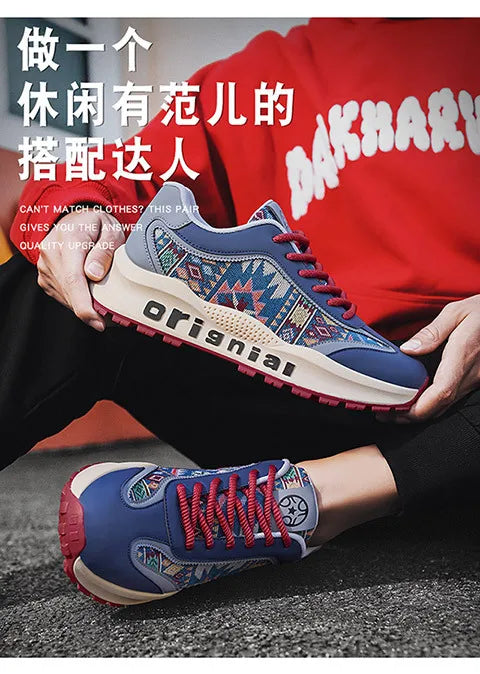 "2025 Men's Retro Sneakers - Non-Slip Platform Shoes, Durable Chunky Dad Shoes for Autumn"