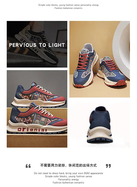 "2025 Men's Retro Sneakers - Non-Slip Platform Shoes, Durable Chunky Dad Shoes for Autumn"